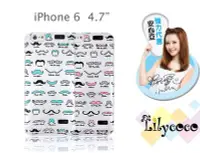 在飛比找Yahoo!奇摩拍賣優惠-『四號出口』Lilycoco iPhone 6/6S  透明