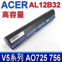 在飛比找樂天市場購物網優惠-ACER 6芯 黑 AL12B32 日系電芯 電池 AL12