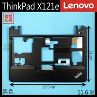 在飛比找蝦皮購物優惠-【漾屏屋】含稅 Lenovo 聯想 ThinkPad X12