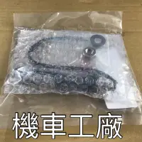 在飛比找蝦皮購物優惠-機車工廠 AIR150 AIR 方向燈組 ABS 方向燈 K