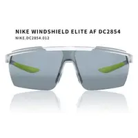 在飛比找蝦皮商城優惠-【Nike Vision】WINDSHIELD ELITE 