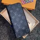 [二手] Louis Vuitton 直式拉鏈錢包 LV長夾 #全新 #LV #長夾