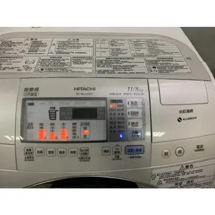 日立HITACHI 風熨斗滾筒式洗脫烘SFBD2700T(W)星燦白