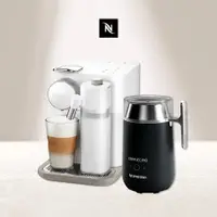 在飛比找新光三越 skm online優惠-Nespresso 膠囊咖啡機 Gran Lattissim