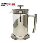 【PINFIS 品菲特】玻璃不銹鋼冷熱雙用法式濾壓壺 沖泡壺 800ML(咖啡法壓壺)