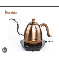 在飛比找蝦皮購物優惠-伴桌｜Brewista Artisan 600ml 可調溫 