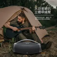 在飛比找Yahoo!奇摩拍賣優惠-重低音音箱 音箱 喇叭 音箱 喇叭 串聯喇叭 車用音響 重低