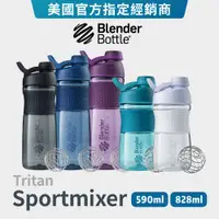 在飛比找蝦皮商城優惠-【Blender Bottle】SportMixer | 旋