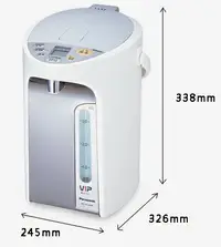在飛比找樂天市場購物網優惠-國際 Panasonic 4公升 微電腦 熱水瓶 /台 NC