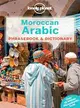 Moroccan Arabic Phrasebook & Dictionary 4