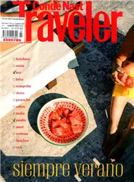 在飛比找TAAZE讀冊生活優惠-Conde Nast Traveler（西班牙版）7-8月號