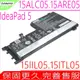 Lenovo L19M3PF6 電池 聯想 IdeaPad 5 15ALC05,15ARE05,15IIL05,15ITL05,L19M3PF6,L19L3PF2,L19C3PF5,L19D3PF3,L19C3PF4,5B10W86947