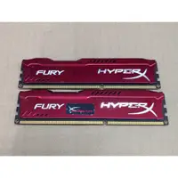 在飛比找蝦皮購物優惠-【蝦米電腦】二手 金士頓 HyperX FURY DDR3 