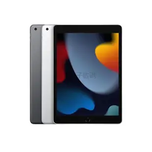 【宏發電子】iPad Air3 64g/256g 福利機 10.5寸平板電腦
