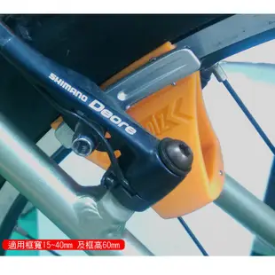 IceToolz 55B1 Croco 煞車塊定位工具 煞車皮 煞車組 [03007765]【飛輪單車】