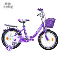 在飛比找博客來優惠-寶盟BAUMER 16吋親子鹿腳踏車-紫羅蘭(兒童腳踏車、童