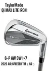 TaylorMade Qi MAX LITE Iron 6 P AW SW Set of 7 SR