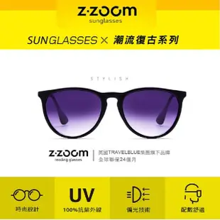 【Z·ZOOM】太陽眼鏡 墨鏡 必備款 型號5503(太陽眼鏡)
