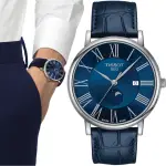 【TISSOT 天梭 官方授權】CARSON 時尚羅馬數字月相錶-40MM 禮物(T1224231604300)