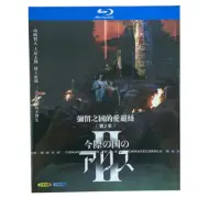 Chinese Drama Story of Kunning Palace English Subtitle Boxed