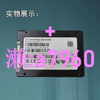 在飛比找露天拍賣優惠-【可開發票】 AData/威剛 SU800AData/XCW