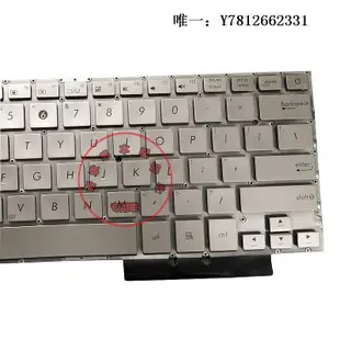 電腦零件華碩 Asus UX31 UX31A UX31LA UX31E 鍵盤 筆記本 全新 原裝 銀色筆電配件