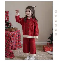 在飛比找蝦皮商城精選優惠-兒童套裝女童針織衫毛衣開衫小女孩洋氣冬裝兩件套衣服聖誕服童裝