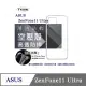 手機殼 華碩 ASUS ZenFone11 Ultra 極薄清透軟殼 空壓殼 防摔殼 氣墊殼 軟殼 (5折)