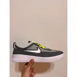 NIKE SB NYJAH