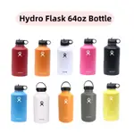 HYDRO FLASK 64OZ 瓶 1900ML 大容量不銹鋼保溫瓶 THERMOS 戶外旅行不倒翁