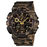 在飛比找蝦皮商城優惠-【CASIO】卡西歐 G-SHOCK GA-100CM-5A