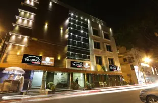 普拉佳瓦爾芒果酒店