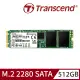 【Transcend 創見】MTS830S 512GB M.2 2280 SATA Ⅲ SSD固態硬碟(TS512GMTS830S)