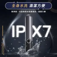 在飛比找蝦皮商城優惠-小米有品 鼻毛修剪器【台灣現貨】自動修剪器 電動鼻毛刀 剪鼻