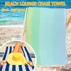 2Pcs Beach Towel Swim Towel Pool Towel Sand Free Quick Dry Microfibre Absorbent⚧