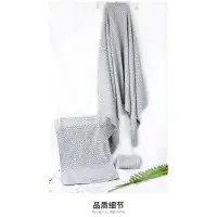 在飛比找蝦皮購物優惠-台灣現貨 超吸水浴巾 珊瑚絨水波紋浴巾