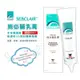 【SEBCLAIR 施必麗】施必麗乳膏(30ml x1入)