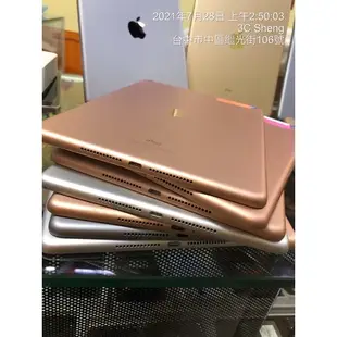 %福利機 ipad5 ipad6 AIR1 9.7寸 16G 32G WIFI LTE版本 二手平板