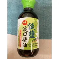 在飛比找蝦皮購物優惠-萬家香純佳釀淡口醬油200ml 效期到20260630