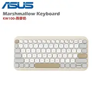 在飛比找誠品線上優惠-ASUS 華碩 Marshmallow Keyboard K