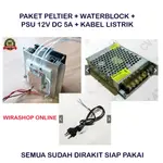 PELTIER 完整包裝,帶水冷頭和電源加電纜