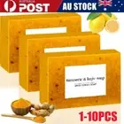 1-10Pcs Lemon Turmeric Kojic Acid Soap Turmeric Soap Bar Face and Body Care Soap