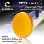 QZ CLOUDRAY CHINA CO2 ZNSE 聚焦透鏡直徑 18 19.05 20 MM FL38.1 50.8