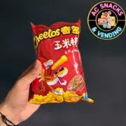 Cheetos Japanese Steak Pack of 3