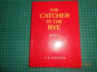 在飛比找Yahoo!奇摩拍賣優惠-《 THE CATCHER IN THE RYE--麥田看守