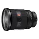 Sony FE 24-70mm F2.8 GM II 標準變焦鏡頭 索尼公司貨 SEL2470GM2 兆華國際