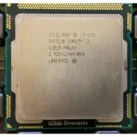 在飛比找蝦皮購物優惠-Intel 第一代 i3-530 / i5-750