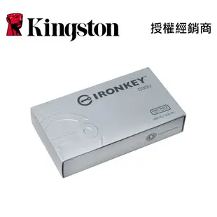 金士頓 IronKey D300 128G USB 加密隨身碟 IKD300S/128GB Serialized