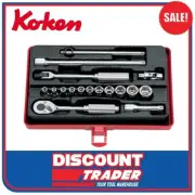 Koken 2261M 1/4″ Square Drive Socket Set 17 Piece 6 Point Metric 4-12mm