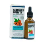Magnoliophyta Rosehip oil with hyaluronic acid 50ml
